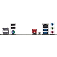 Gigabyte A620M GAMING X AMD AM5 Socket Motherboard