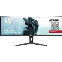165Hz